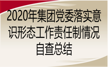2020꼯Fhί䌍RΑB(ti)؟rԲ鿂Y