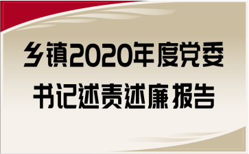 l(xing)(zhn)2020hίӛ؟