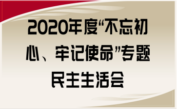 2020ȡӛʹ}(hu)