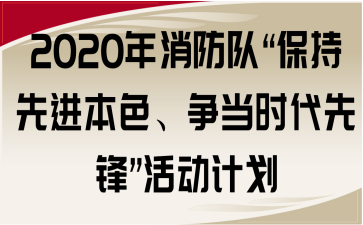 2020ꠡMɫrhӋ