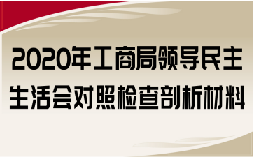 2020깤̾Iՙz