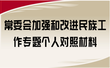 ί(hu)ӏ(qing)͸M(jn)幤}(g)ˌղ