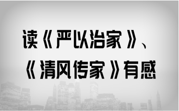 x(yn)μҡL(fng)ҡи