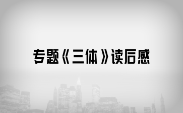 (zhun)}wx