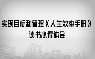 (sh)F(xin)Ŀ(bio)͹Чփ(c)x(sh)ĵw(hu)