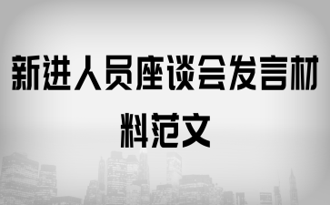 M(jn)ˆTՄ(hu)l(f)ԲϷ