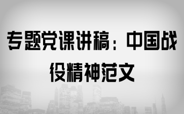 (zhun)}hnv壺Ї(gu)(zhn)۾