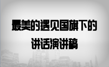 Ҋ(jin)(gu)µvԒv