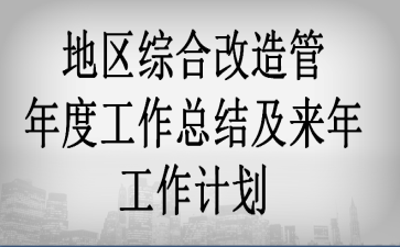 ؅^(q)CϸȹY(ji)깤Ӌ(j)