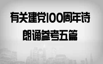 P(gun)h100Ԋ(sh)bƪ