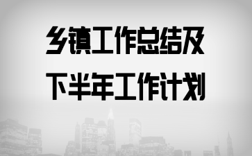 l(xing)(zhn)Y°깤Ӌ