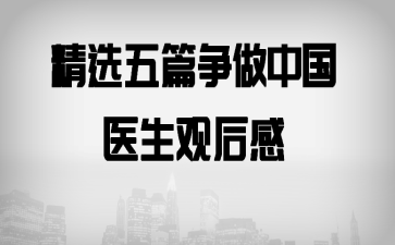 xƪ(zhng)Ї(gu)t(y)^