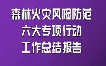 ɭֻ(zi)L(fng)U(xin)(xing)ЄӹY(ji)(bo)