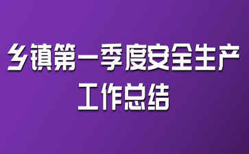 l(xing)(zhn)һȰȫa(chn)Y