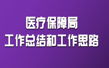 t(y)ϾֹY͹˼·
