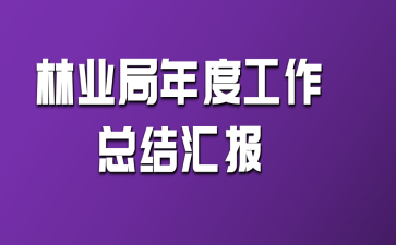 ֘I(y)ȹYR