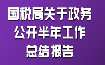 (gu)P(gun)(w)_(ki)깤Y(ji)(bo)