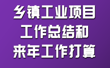 l(xing)(zhn)I(y)(xing)ĿY(ji)́깤
