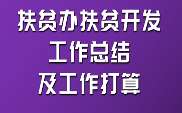 ؚkؚ_(ki)l(f)Y(ji)