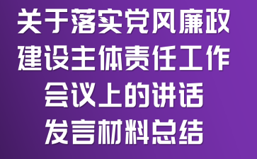 P(gun)䌍hL(fng)O(sh)w؟(z)ιhϵvԒl(f)ԲϿY(ji)