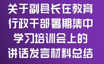P(gun)ڸhLڽɲڼЌW(xu)(x)Ӗ(xn)(hu)ϵvԒl(f)ԲϿY(ji)