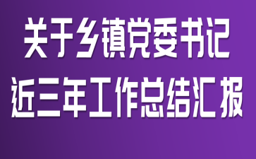 P(gun)l(xing)(zhn)hί(sh)ӛ깤Y(ji)R(bo)
