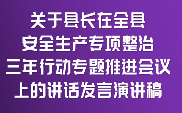 P(gun)ڿhLȫhȫa(chn)(xing)Єӌ}M(jn)hϵvԒl(f)v