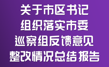 P(gun)Ѕ^(q)(sh)ӛM䌍(sh)ίѲMҊ(jin)rY(ji)(bo)