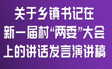 Pl(xing)(zhn)ӛһô塰ίϵvԒl(f)v