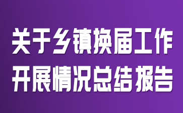 P(gun)l(xing)(zhn)Qù_(ki)չrY(ji)(bo)