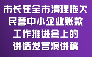 L(zhng)ȫǷI(yng)СI(y)~M(jn)(hu)ϵvԒl(f)v