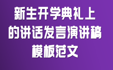 _(ki)W(xu)YϵvԒ(hu)l(f)vģ巶