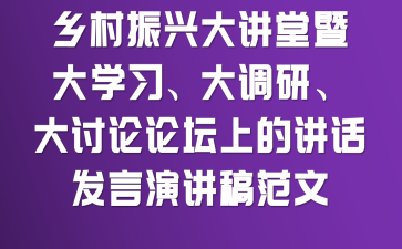 l(xing)dvߴW(xu)(x){(dio)ӑՓՓϵvԒl(f)v巶