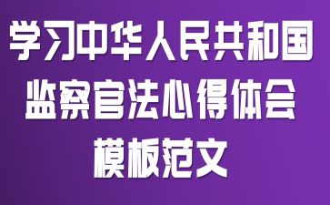 W(xu)(x)A񹲺͇O(jin)ٷĵw(hu)ģ巶