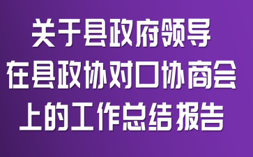 P(gun)ڿhI(lng)(do)ڿhf(xi)څf(xi)̕(hu)ϵĹY(ji)(bo)