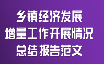 l(xing)(zhn)l(f)չ_չrY淶