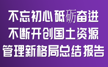 ƵZ^M(jn)_(chung)YԴ¸ֿY(ji)(bo)