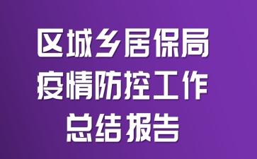 ^(q)l(xing)ӱعY(ji)(bo)