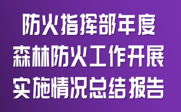 ָ]ɭַ_(ki)չ(sh)ʩrY(ji)(bo)