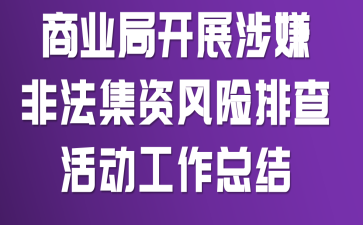 ̘I(y)_չӷǷYL(fng)U(xin)ŲӹY(ji)