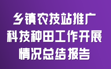 l(xing)(zhn)r(nng)վƏVƼN﹤_(ki)չrY(ji)(bo)