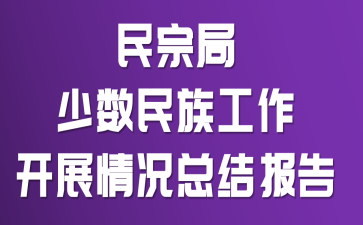 ھٔ(sh)幤_(ki)չrY(ji)(bo)
