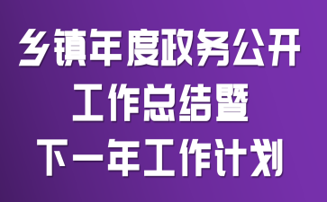 l(xing)(zhn)չ_Yһ깤Ӌ
