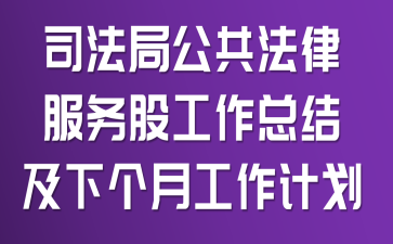 ˾ֹɷ(w)ɹY(ji)¹Ӌ(j)
