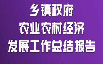 l(xing)(zhn)r(nng)I(y)r(nng)彛(jng)(j)l(f)չY(ji)